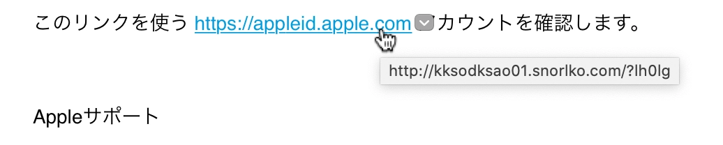 apple_phishing